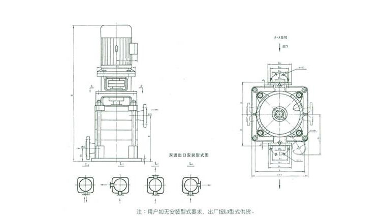 LG立式單吸多級(jí)泵安裝尺寸圖